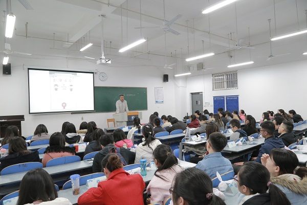 ylzzcom永利总站线路检测召开考研员工慰问会